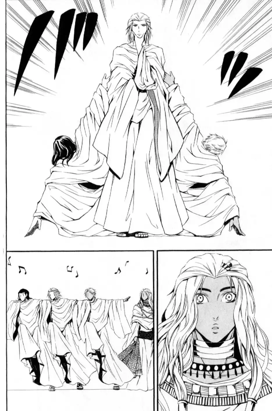 El Shaddai Gaiden - Exodus Chapter 7 20